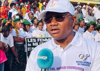 COMMUNIQUÉ DE DÉMENTI DE LA FAMILLE DE MANDIAN SIDIBÉ, ANCIEN DG DE L’OGP, ANNONCÉ MORT PAR DES PERSONNES SANS SCRUPULES